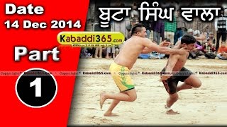 Buta Singh Wala (Patiala) Kabaddi Tournament 14 Dec 2014 Part 1 by Kabaddi365.com