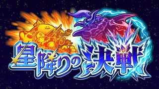 【ライバルズエース】スラククとやらで遊ぶ