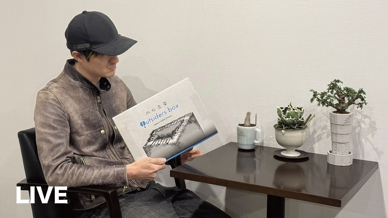 Outsiders Boxの話をしようか【Outsiders】