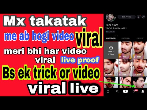 mx takatak video viral kaise kre । mx takatak hashtags । heal all tech।