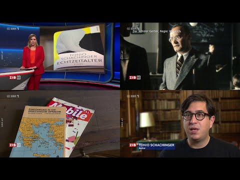 Schüler Gerber für die digitale Generation