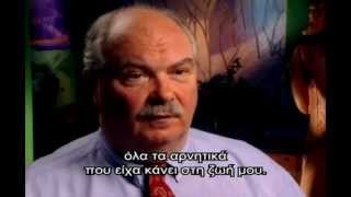 LIFE AFTER DEATH - ANCIENT SECRET OF THE BIBLE