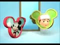 Disney Channel Disney Junior Block Continuity March 16 2011