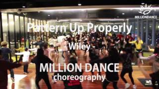 MillionDance (밀리언댄스) - Wiley - Pattern Up Properly