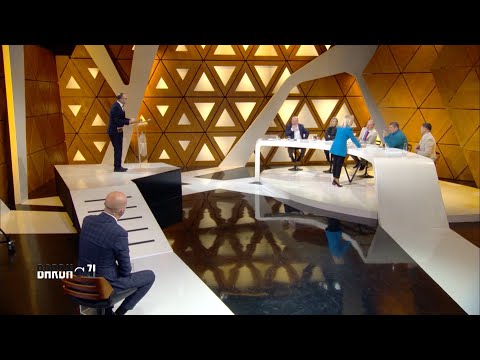 Bardh a Zi - Gjyq rritjes së çmimeve, 9 Shkurt 2022 | ABC News Albania