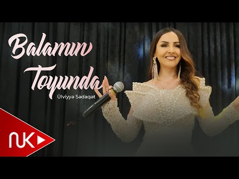 Ulviyye Sedaqet - Balamin Toyunda 2025 (Yeni Klip) 4K