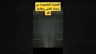 وصايا خالدة لشيخ الإسلام وإمام الزيدية الكرام العلامة الراحل العلامة الحسين بن يحيى الحوثي رحمه الله
