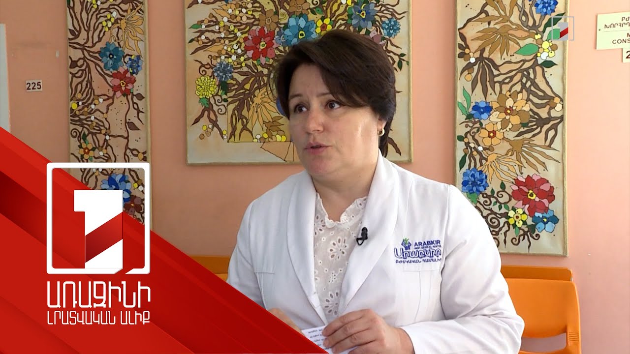 Էլեկտրոնային ծխախոտի տարածումն ու դրա բացասական ազդեցությունն անչափահասների վրա