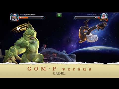 AW S28. War 5. GOM·P vs CADBL - 7 fight war! Marvel Contest of Champions