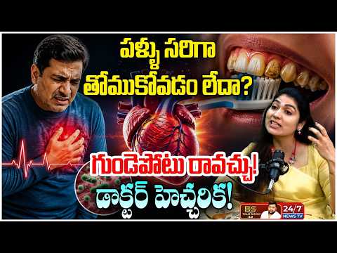 Dr. Swetha Expert Health Talk