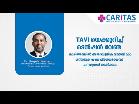 TAVI | Heart Valve Replacement Surgery