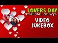 Lovers Day Special Songs Happy Valentine S Day 2023 Romantic Songs Tamil Love Duets