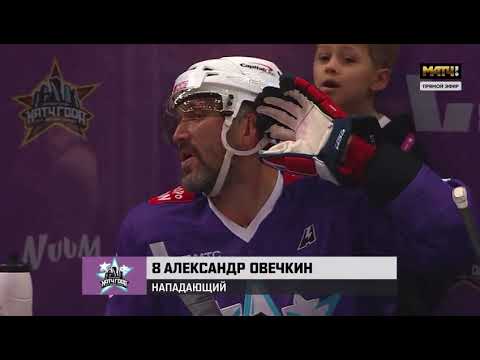 Cute of the day: during the goal celebration Evgeni Malkin's son Nikita Malkin stood behind Ovechkin