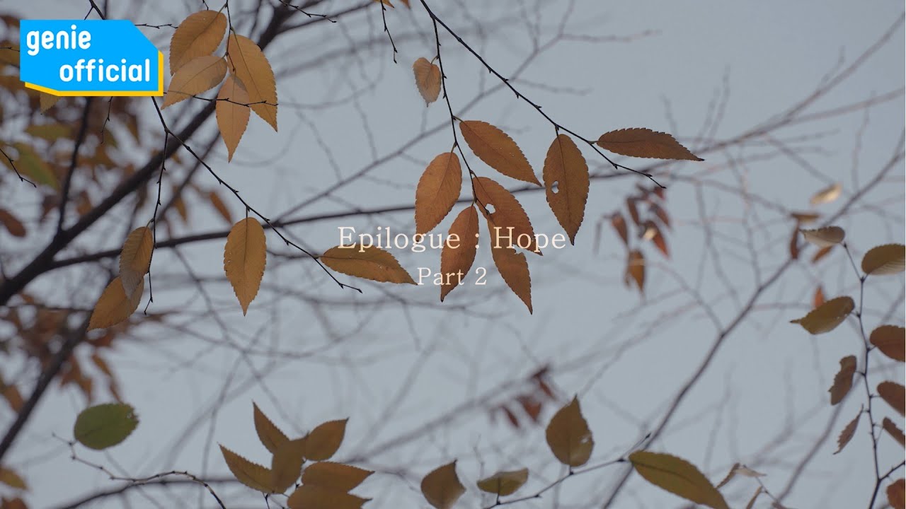 푸디토리움 (Pudditorium) - [Epilogue : Hope] 작업기 Part 2