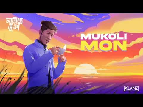 𝒔𝒂𝒏𝒏𝒊𝒅𝒉𝒚𝒂 𝒃𝒉𝒖𝒚𝒂𝒏 𝒏𝒆𝒘 𝒔𝒐𝒏𝒈 𝒎𝒖𝒌𝒐𝒍𝒊 𝒎𝒐𝒏