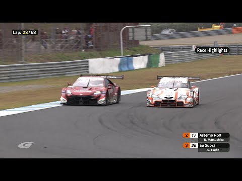 スーパーGT 第8戦もてぎ（ツインリングもてぎ）レースハイライト動画