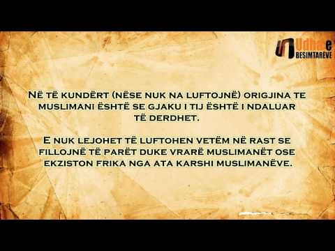 A lejohet që ta luftojmë xhematin e tekfirit Imam Mukbil