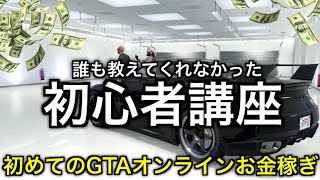 パズドラ 天元の黒龍周回 ランク上げ 低編成難易度 ランク800ノンストップ周回 تنزيل الموسيقى Mp3 مجانا