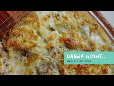 Mutton Dabba Gosht Recipe By Nazia Farhan | Dabba Gosht