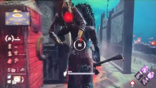 【DbD】10周年イベントって始まったね！今日も別アプリから…金曜日のデドバ配信