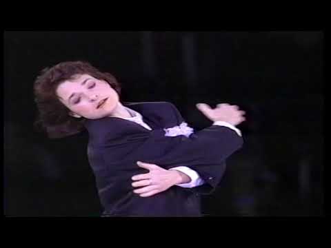 Anett Pötzsch - 1995 Skates Of Gold III EX