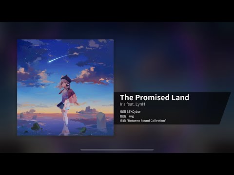 【Rotaeno】The Promised Land Lv.11 All Perfect 譜面確認