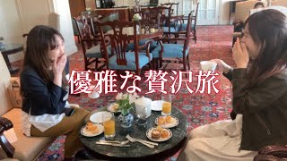 【北京】高級ホテルルームツアー/観光せずゆっくりと過ごす１日