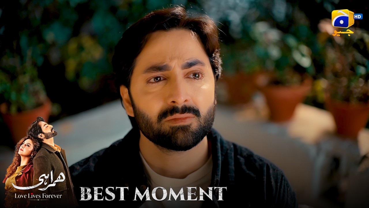 Humrahi Episode 36 | 𝐁𝐞𝐬𝐭 𝐌𝐨𝐦𝐞𝐧𝐭 𝟎𝟐 | Danish Taimoor - Hiba Bukhari - Shahzad Nawaz | Har Pal Geo