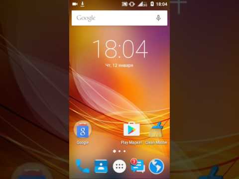 Взлом вк 2018. Это не кликбейт