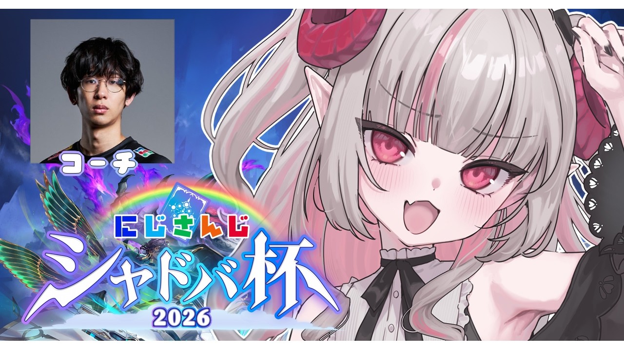 YouTubeサムネイル