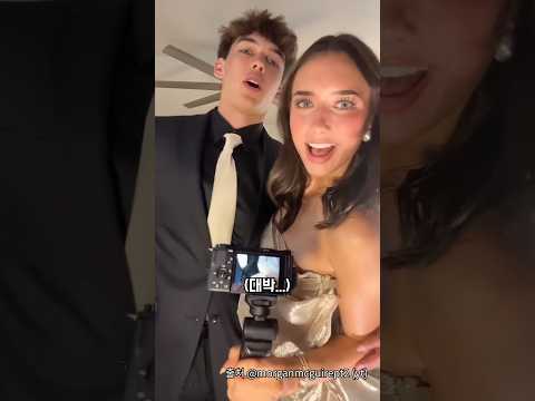 개설레는 프롬 파티 준비하기 https://img.youtube.com/vi/imXfePtXf3Q/0.jpg 개설레는 프롬 파티 준비하기