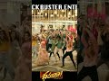 Pulsar Bike Song Dhamaka Movie Ravi Teja Sree Leela Bheems Ceciroleo Trinadha Rao