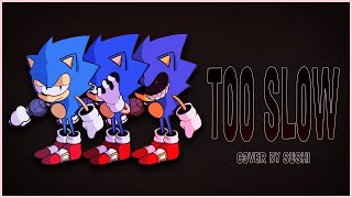 Cover art for I AM GOD