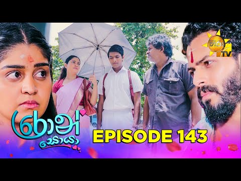 Hiru TV
