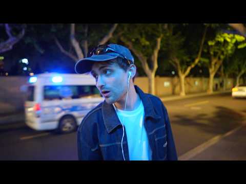 You Dont Feel The Way I Do - Chris James