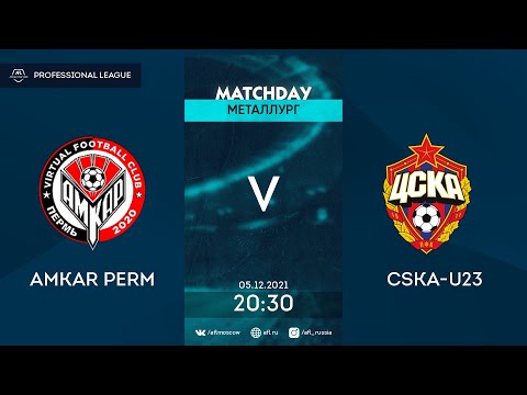 AFL21. Russia. Professional League. Day 17. Amkar Perm - CSKA-U23