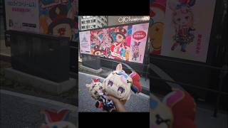 大阪なんば日本橋尾丸ポルカホロドリトラック6#尾丸ポルカ#ホロライブ#hololive#VTuber#バーチャルyoutuber#推し#推し活#可愛い#かわいい#女の子#美少女#好き#愛#漫画#アニメ