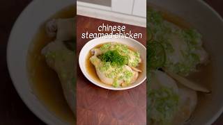 Download lagu Chinese Steamed Chicken #shorts mp3 Download lagu Chinese Steamed Chicken #shorts mp3