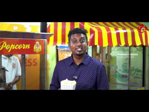 POPCORN BUSINESS | விளையும் குறைவு லாபமும் அதிகம்
