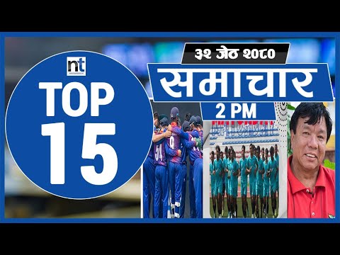 Top 15 Afternoon News ||15-June-2023 || Nepal Times