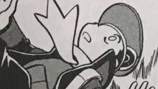 and to all a good night