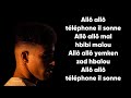 Moha K ft. Lyna Mahyem - Allô [SPEED UP] (Paroles/Lyrics/كلمات)