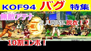 Re: [問卦] 格鬥天王算是格鬥電動的頂嗎？