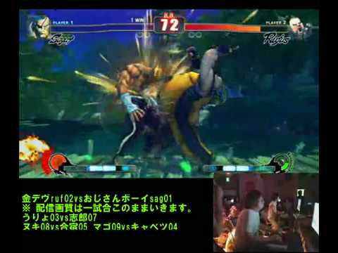 Street Fighter 4 Ojisan Boy  vs Kindevu Tokyo Gods Garden HQ