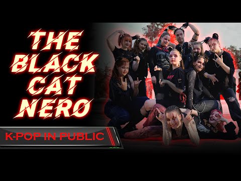 [K-POP IN PUBLIC] ATEEZ - THE BLACK CAT NERO | dance cover by KUS'