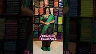 Download lagu Booking: 9443143352 | Arani Vairaooshi Semi Silk Sarees 💰 Price: 699 Shipping | www.dsrsarees.com mp3 Download lagu Booking: 9443143352 | Arani Vairaooshi Semi Silk Sarees 💰 Price: 699 Shipping | www.dsrsarees.com mp3