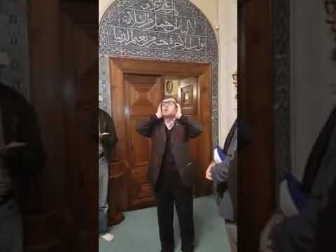 5 Different Adhan Melodies during Ottoman Times by Imam Recep Uyar