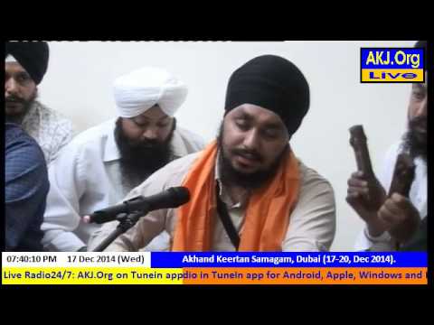 001_Dubai Samagam - 17 Dec 2014 Evening - Bh Harcharan Singh Jee (Ludhiana)