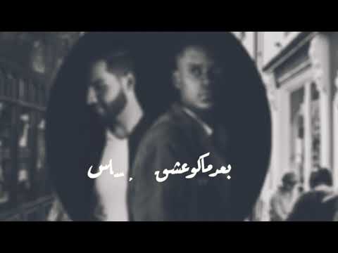 بعد شباقي عبدالله الشاهي