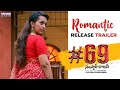69SamskarColony Romantic Release Trailer Ester Noronha P Suneel Kumar Reddy Madhura Audio